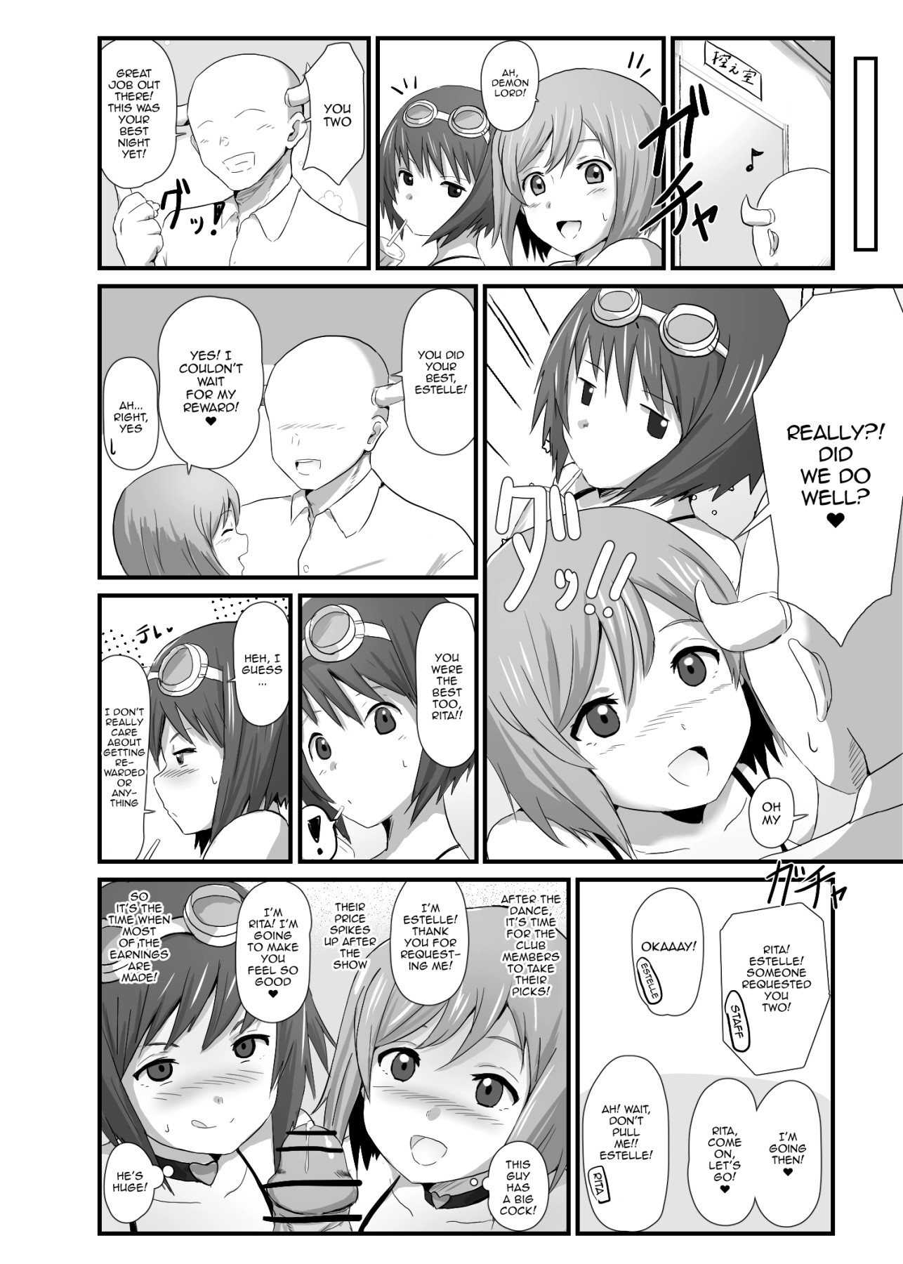 Hentai Manga Comic-Welcome To LOVE Tales-Read-5